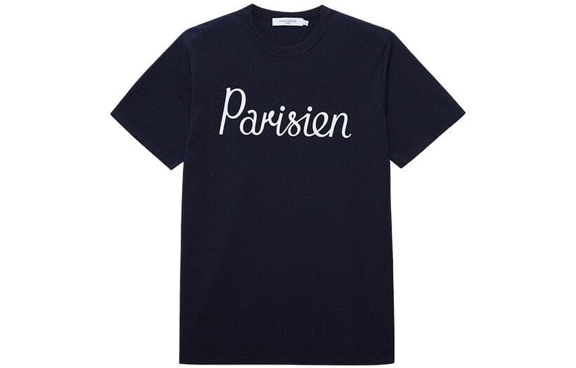 Футболка Maison Kitsune T - изображение 1