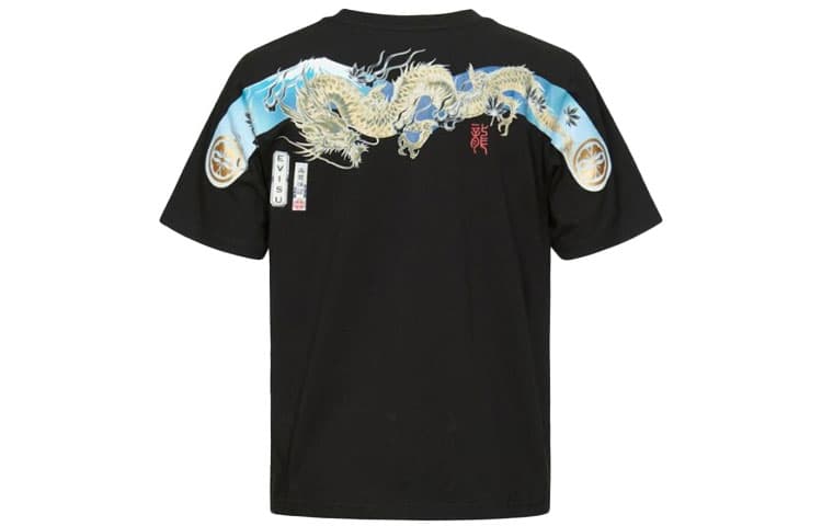 Футболка EVISU MT - изображение 1
