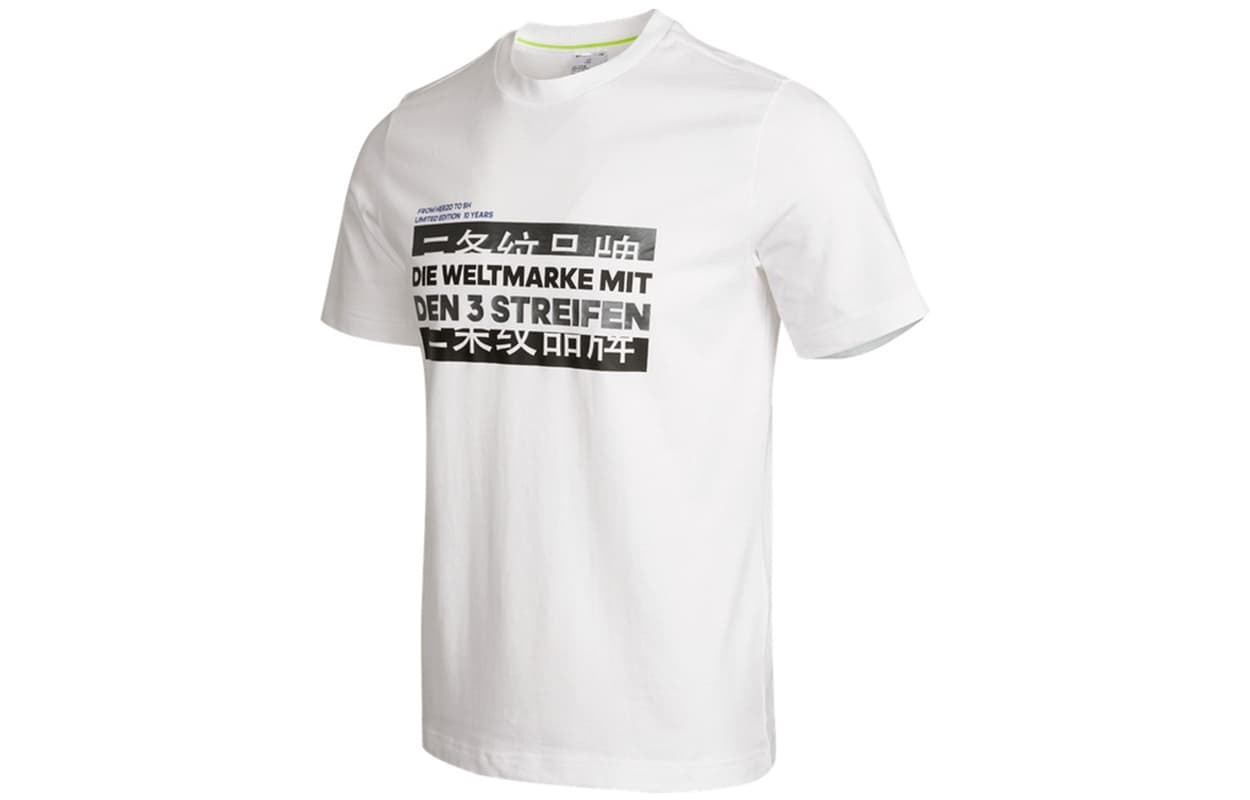 Футболка adidas neo T - изображение 1