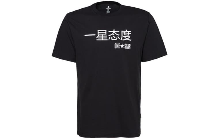 Футболка Converse T - изображение 1