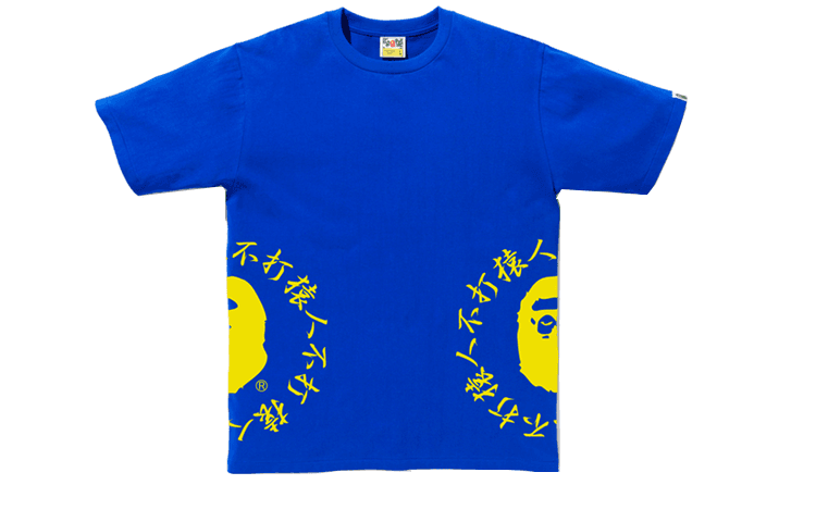 Футболка BAPE T - изображение 1