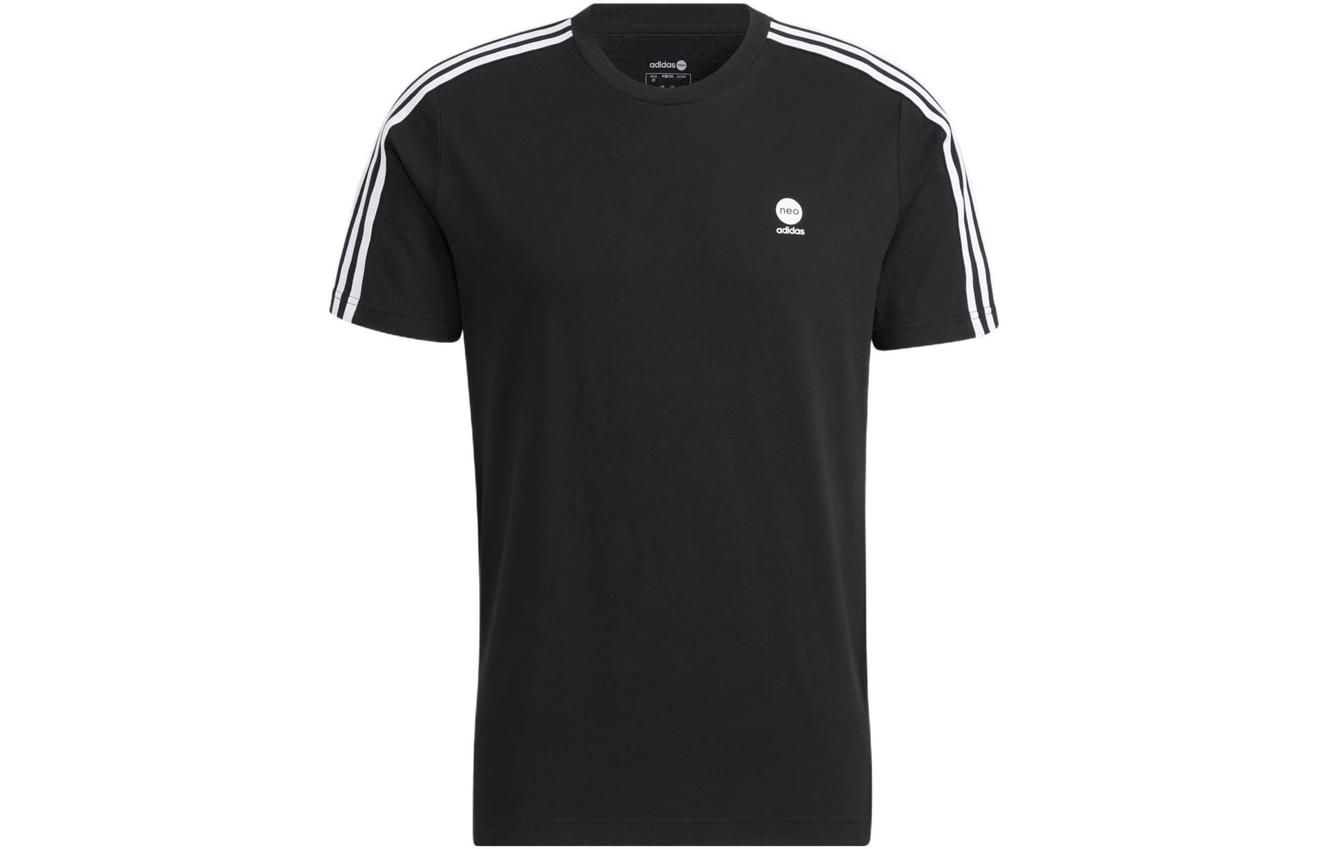 Футболка adidas neo logo T - изображение 1