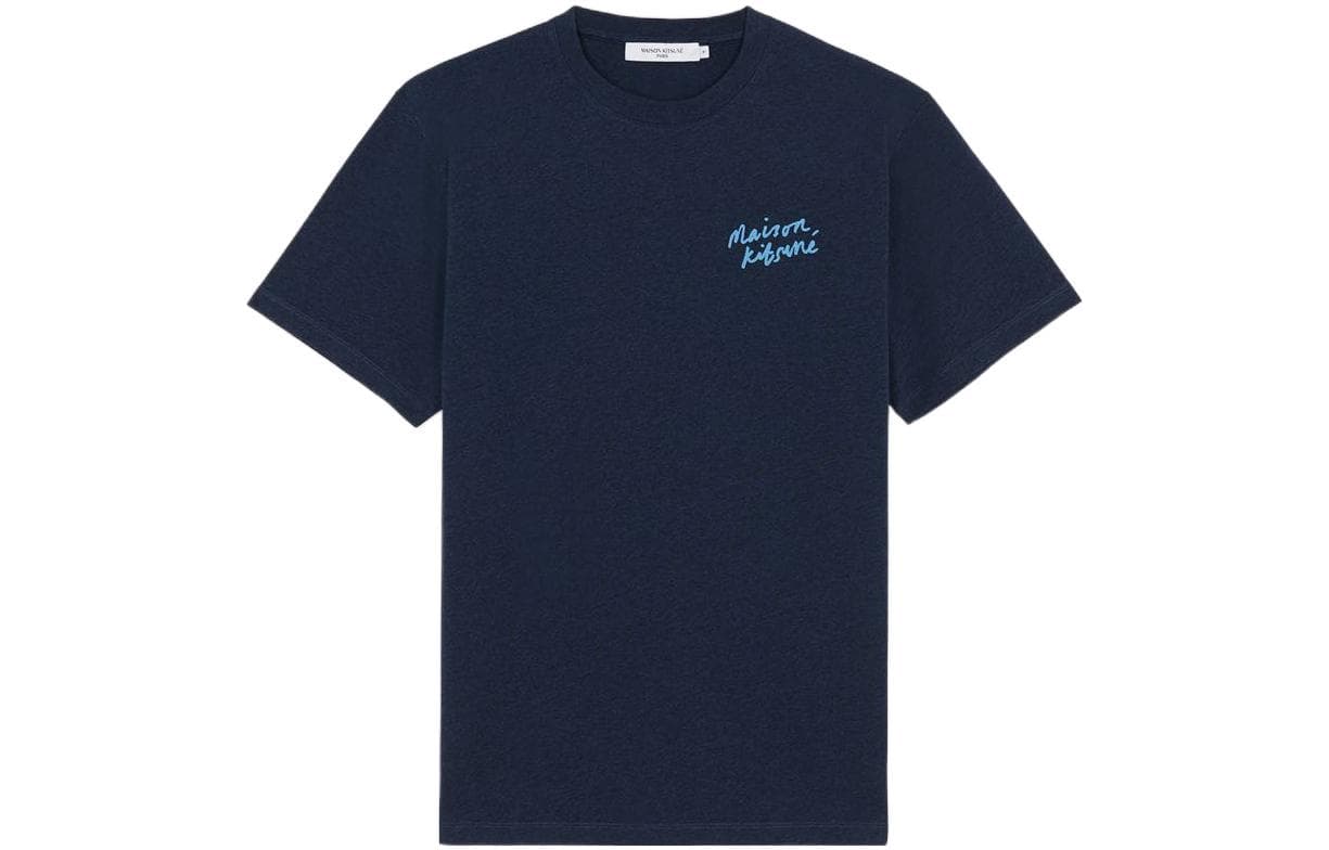 Футболка Maison Kitsune SS22 LogoT - изображение 1