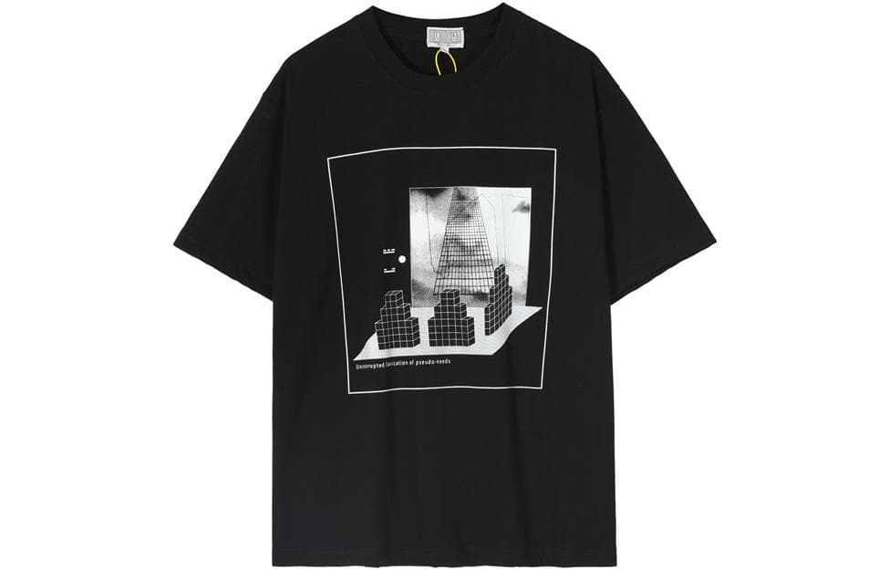 Футболка Cav Empt T - изображение 1