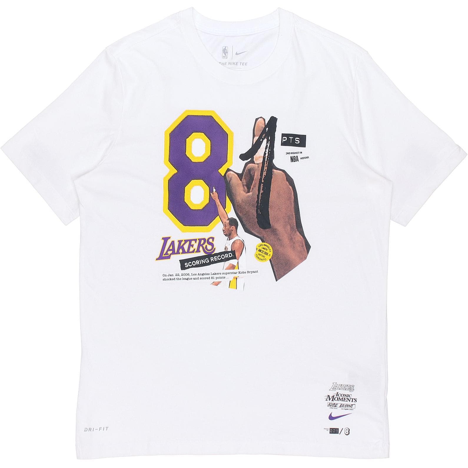 Футболка Nike 81T - изображение 1