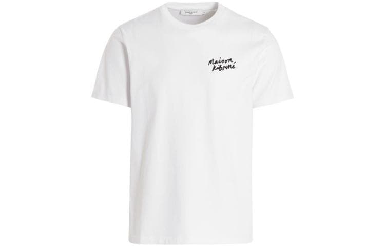 Футболка Maison Kitsune SS22 LogoT - изображение 1