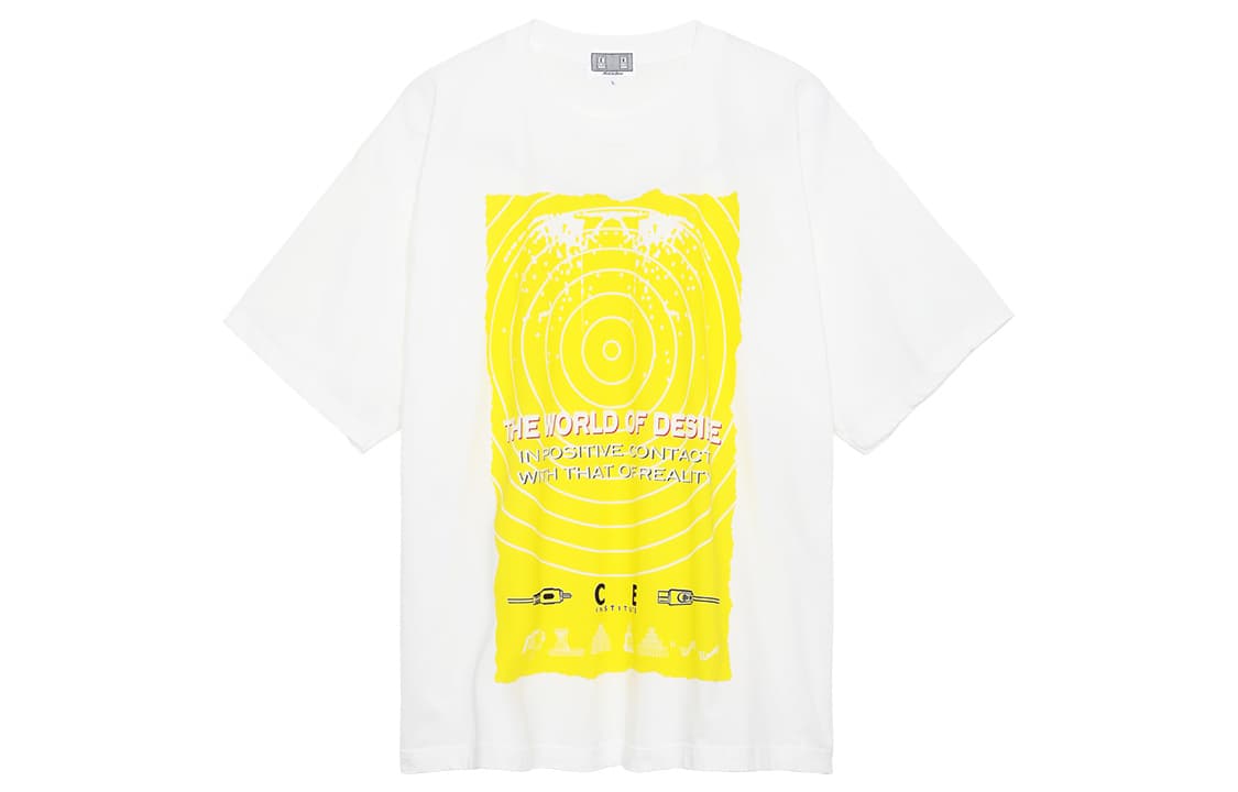 Футболка Cav Empt T - изображение 1