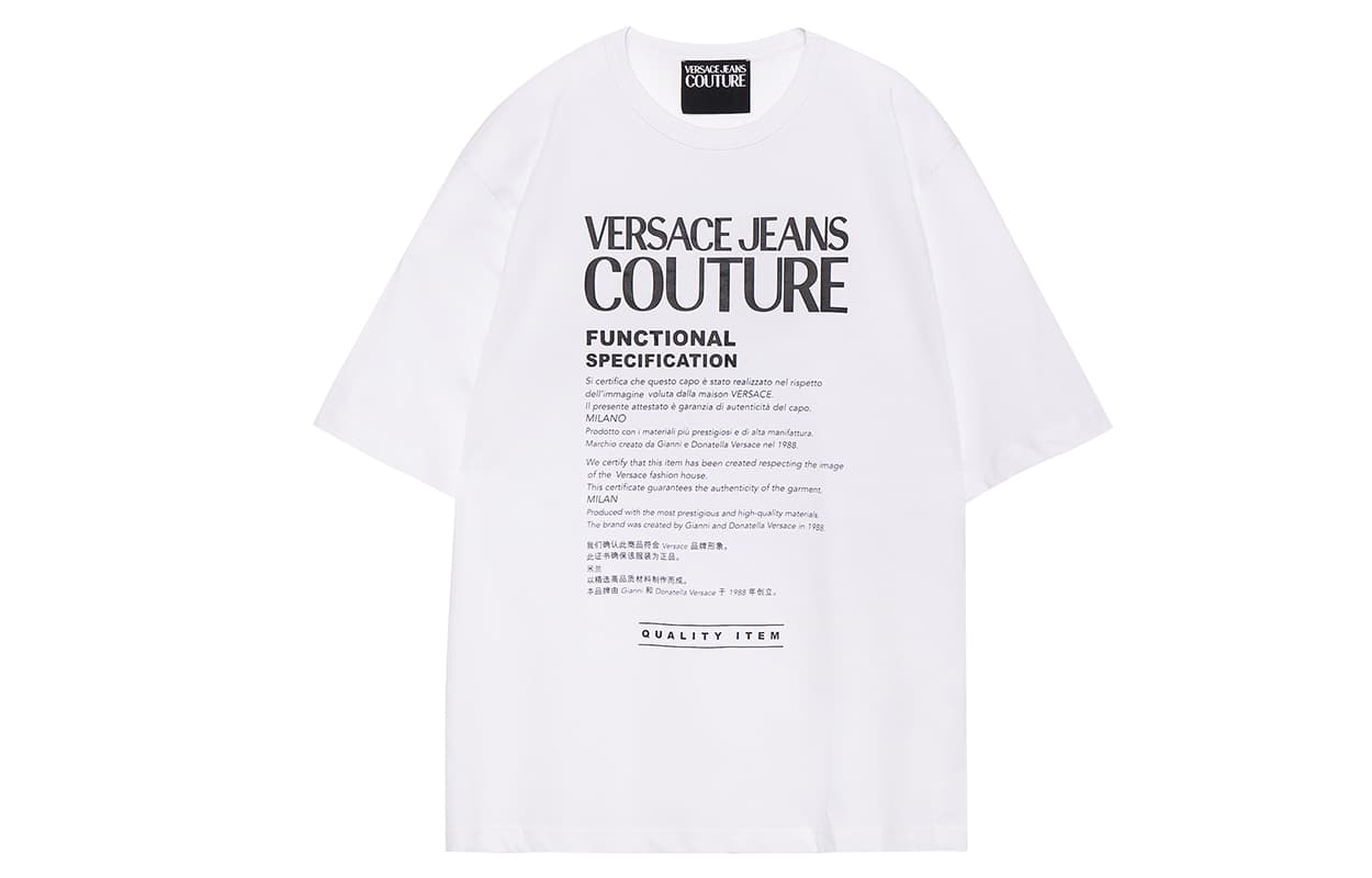 Футболка VERSACE JEANS COUTURE SS22 T - изображение 1