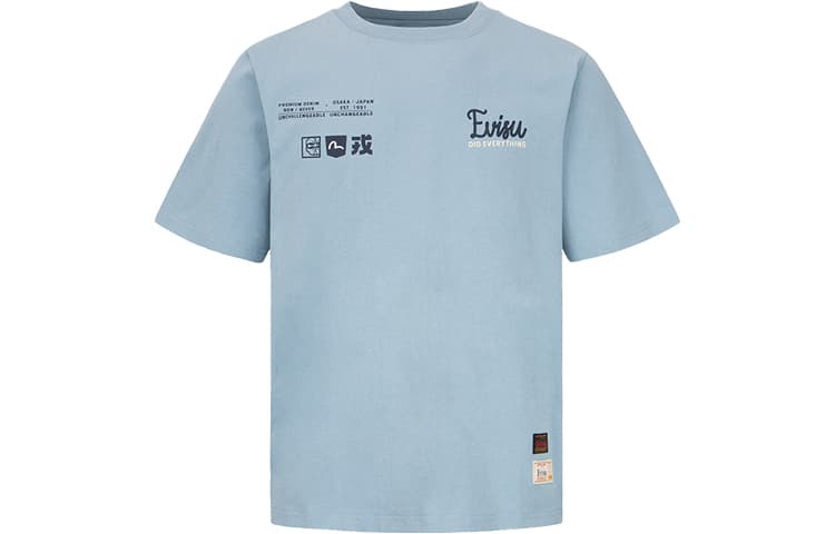 Футболка EVISU SS22 T - изображение 1