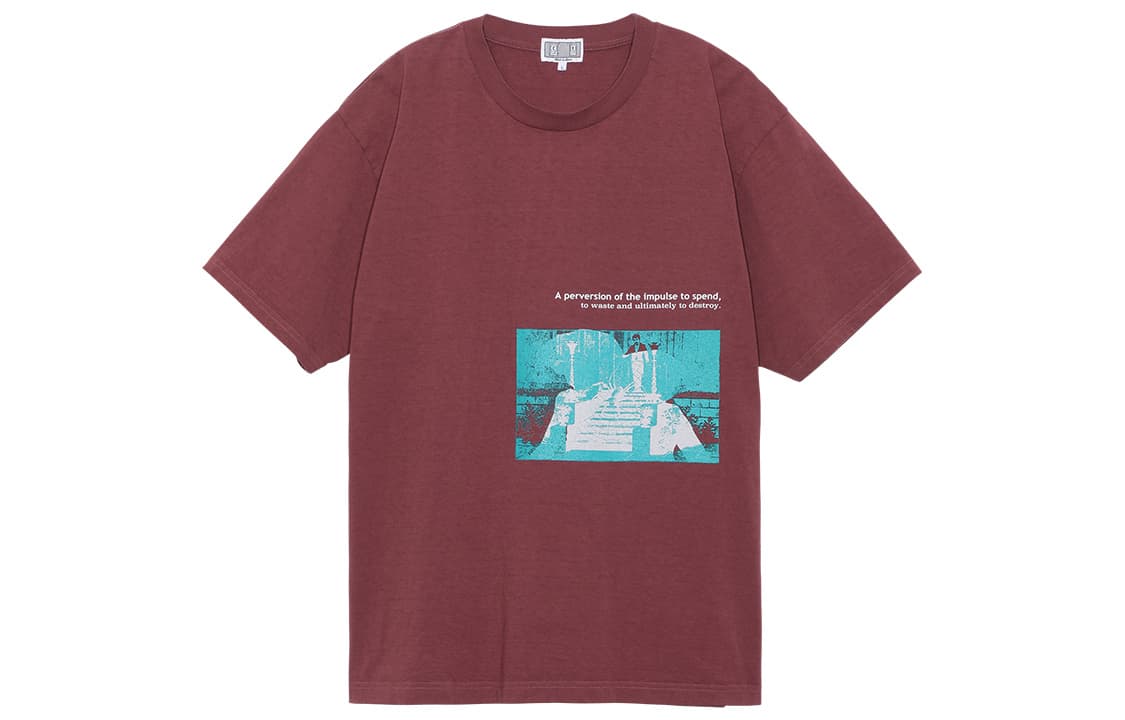 Футболка Cav Empt SS22 T - изображение 1