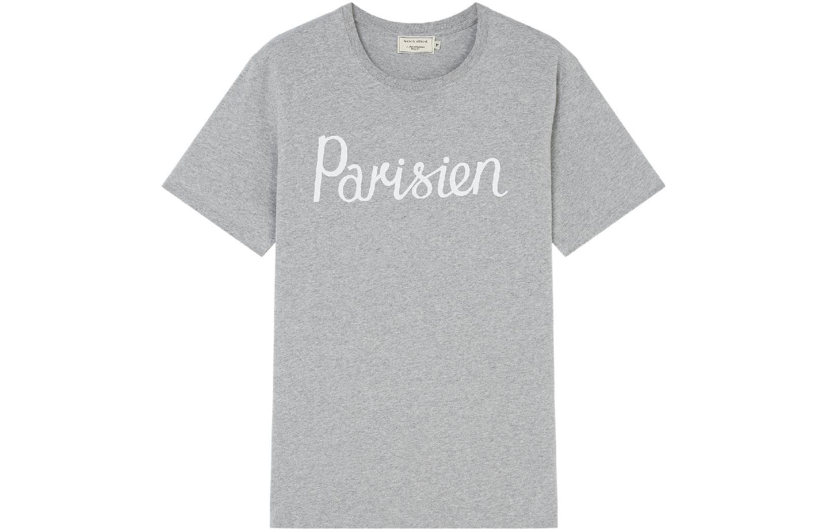 Футболка Maison Kitsune SS22 LogoT - изображение 1