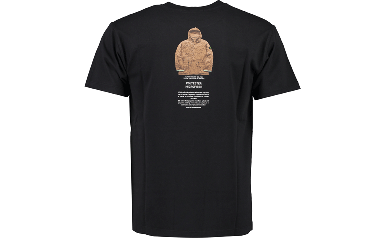 Футболка STONE ISLAND T - изображение 1