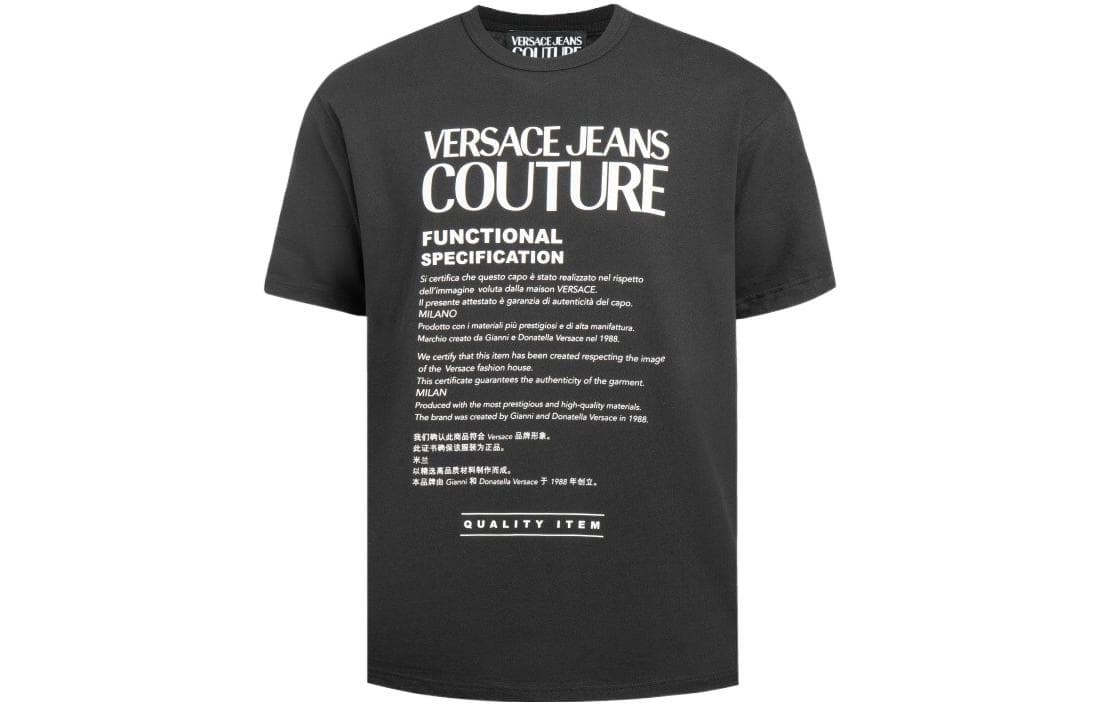 Футболка VERSACE JEANS COUTURE SS22 labelT - изображение 1
