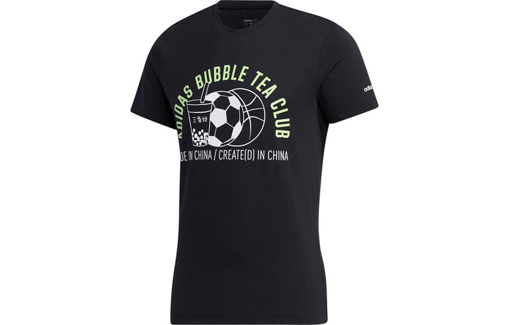Футболка adidas neo T - изображение 1