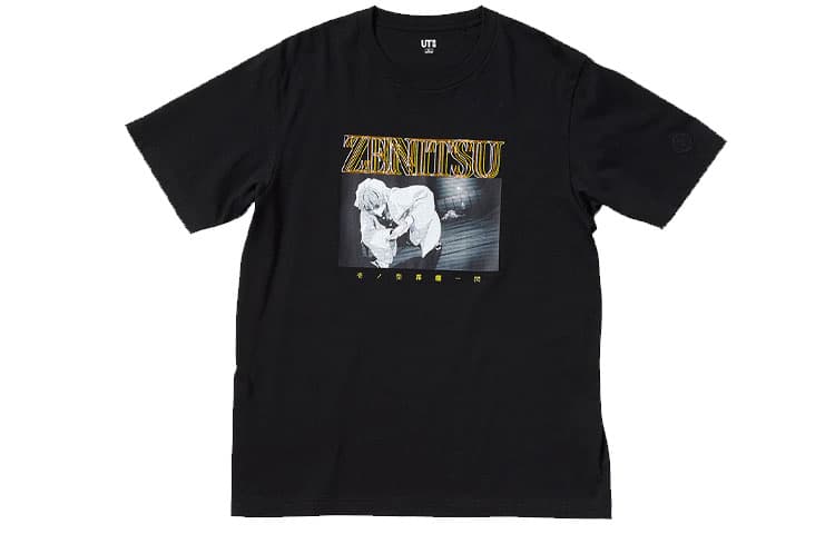 Футболка UNIQLO T - изображение 1