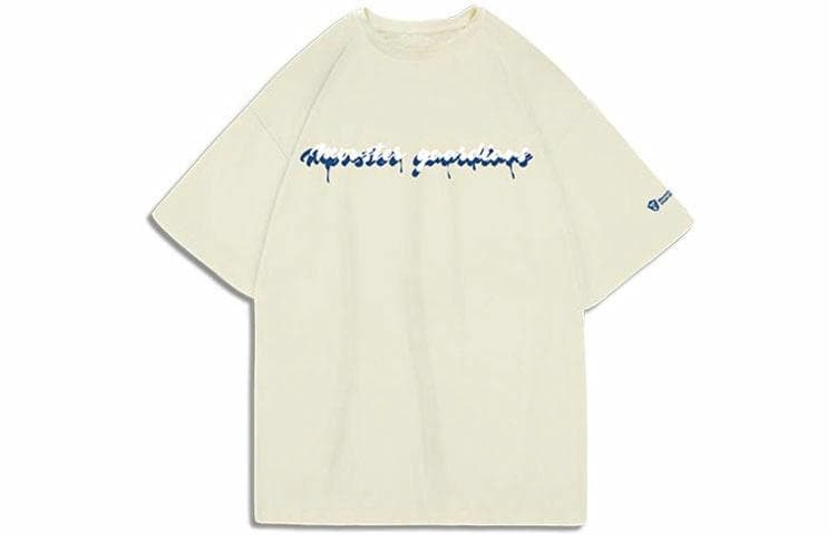 Футболка Monster Guardians Original Letter Print Loose Fit Sports T-Shirt - изображение 1