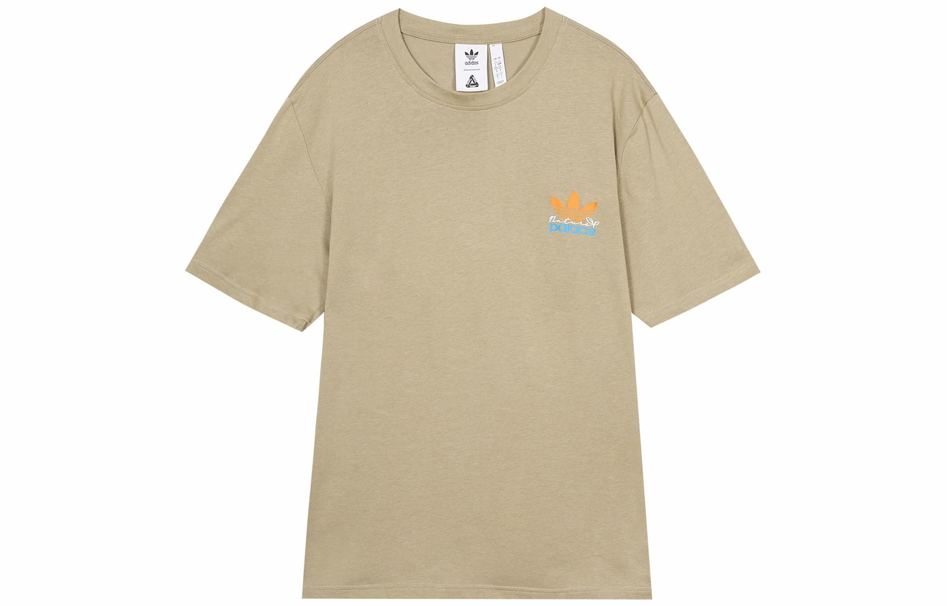 Футболка adidas x PALACE SS22 Brown Tee - изображение 1