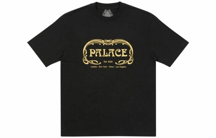 Футболка PALACE FW21 Palais T-Shirt Petrol LogoT - изображение 1