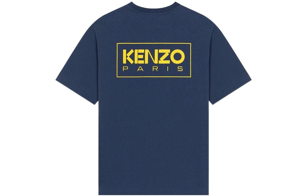Футболка KENZO x Nigo FW22 Boke Flower LogoT - изображение 1