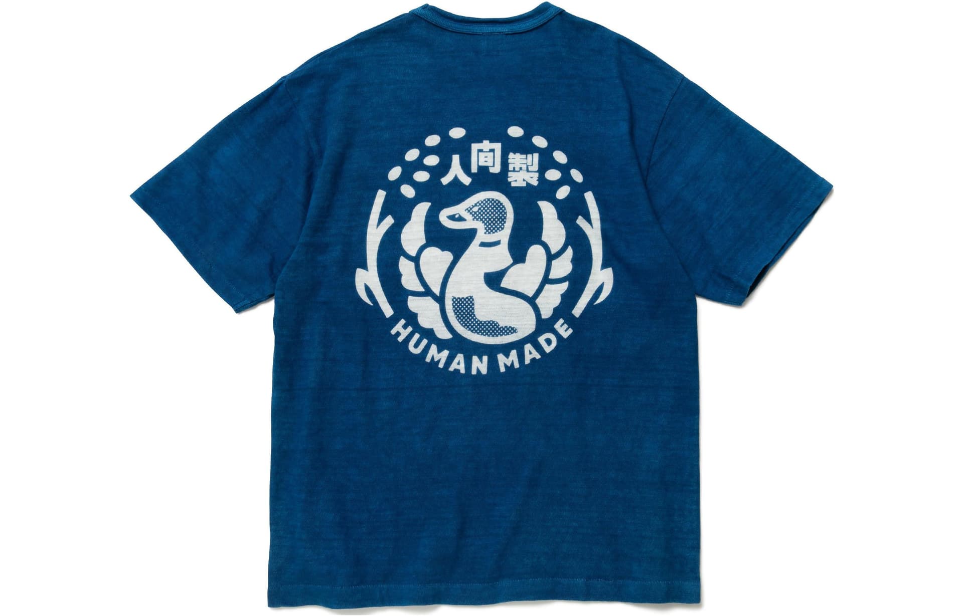 Футболка HUMAN MADE T - изображение 1