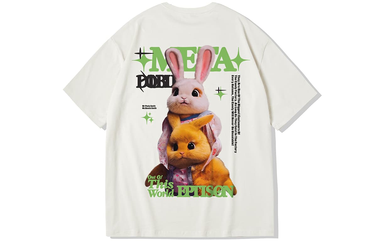 Футболка EPTISON SS23 T - изображение 1