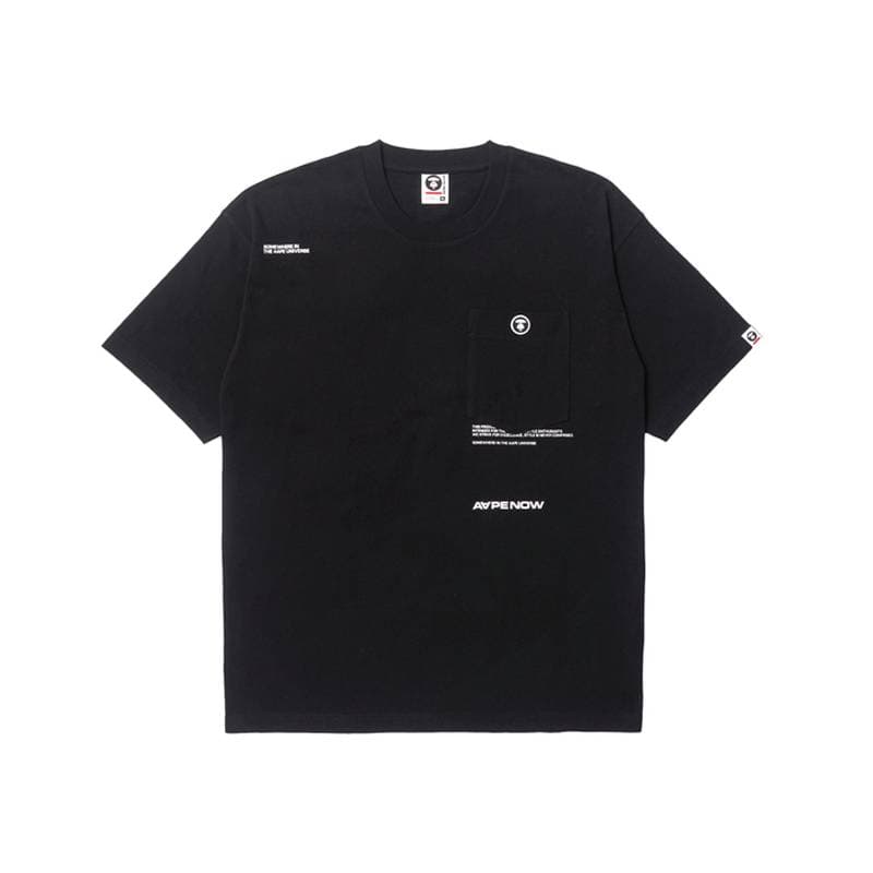 Футболка Aape SS23 T - изображение 4