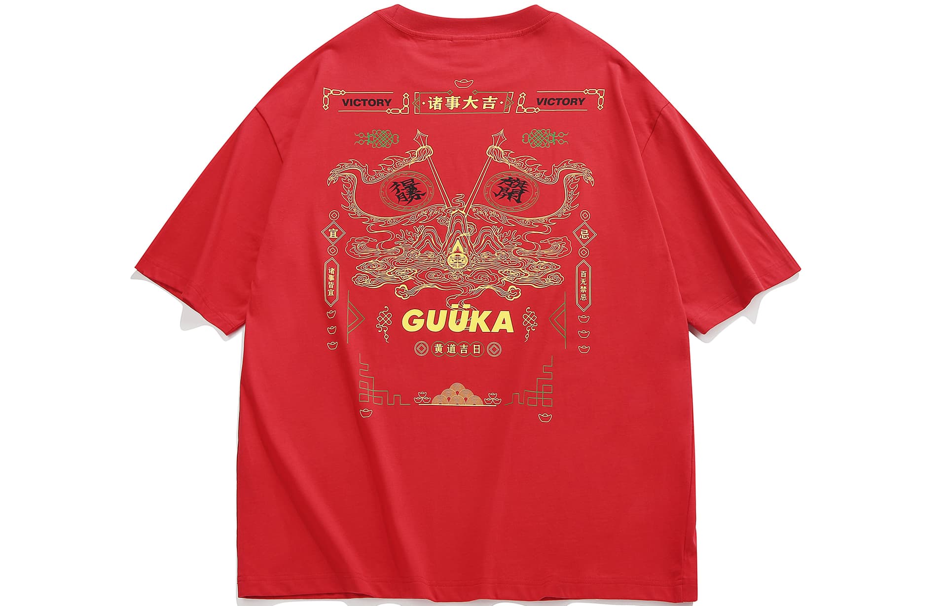 Футболка Guuka T - изображение 1