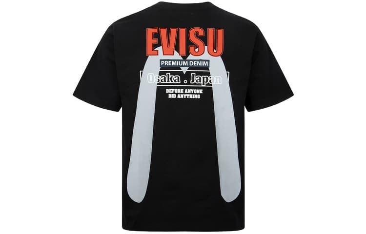 Футболка EVISU LogoT - изображение 1