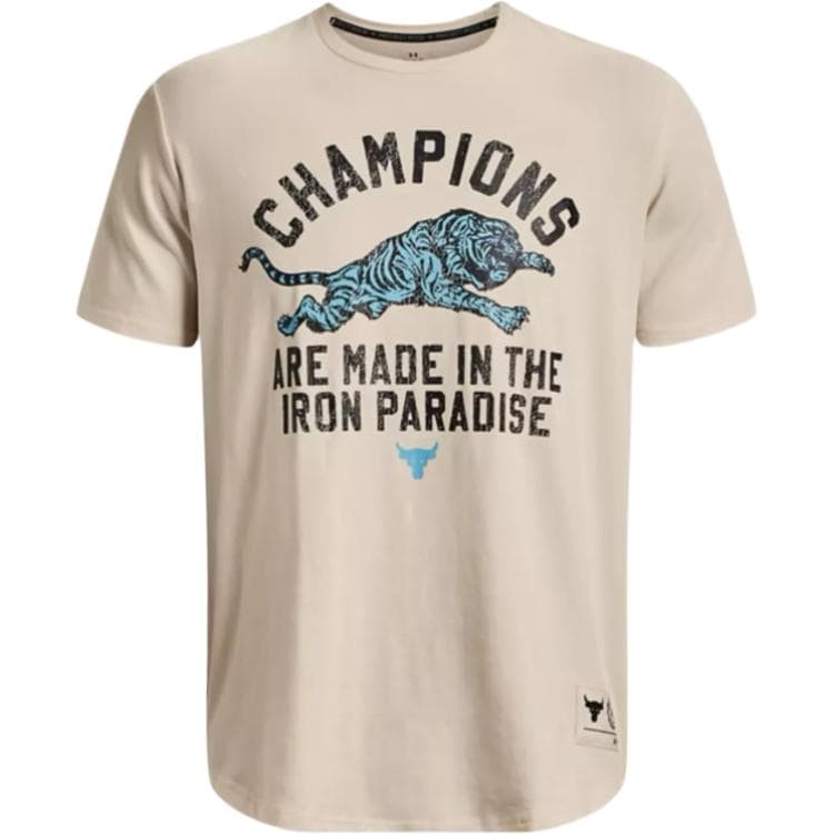 Футболка Under Armour T - изображение 1