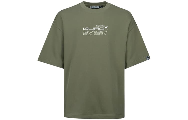 Футболка EVISU LogoT - изображение 1