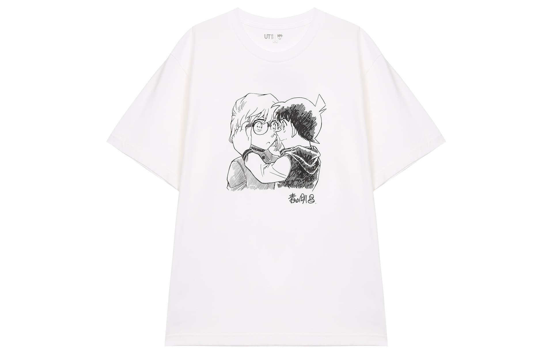 Футболка UNIQLO x SS23 T - изображение 1