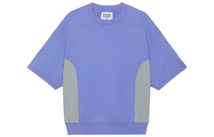 Футболка Cav Empt T - изображение 1