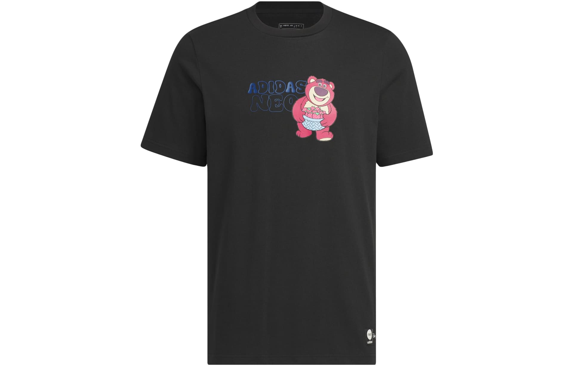 Футболка adidas neo x Lotso Tee T - изображение 1