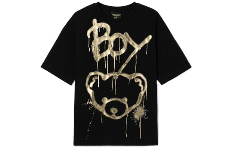 Футболка Boy London SS22 T - изображение 1