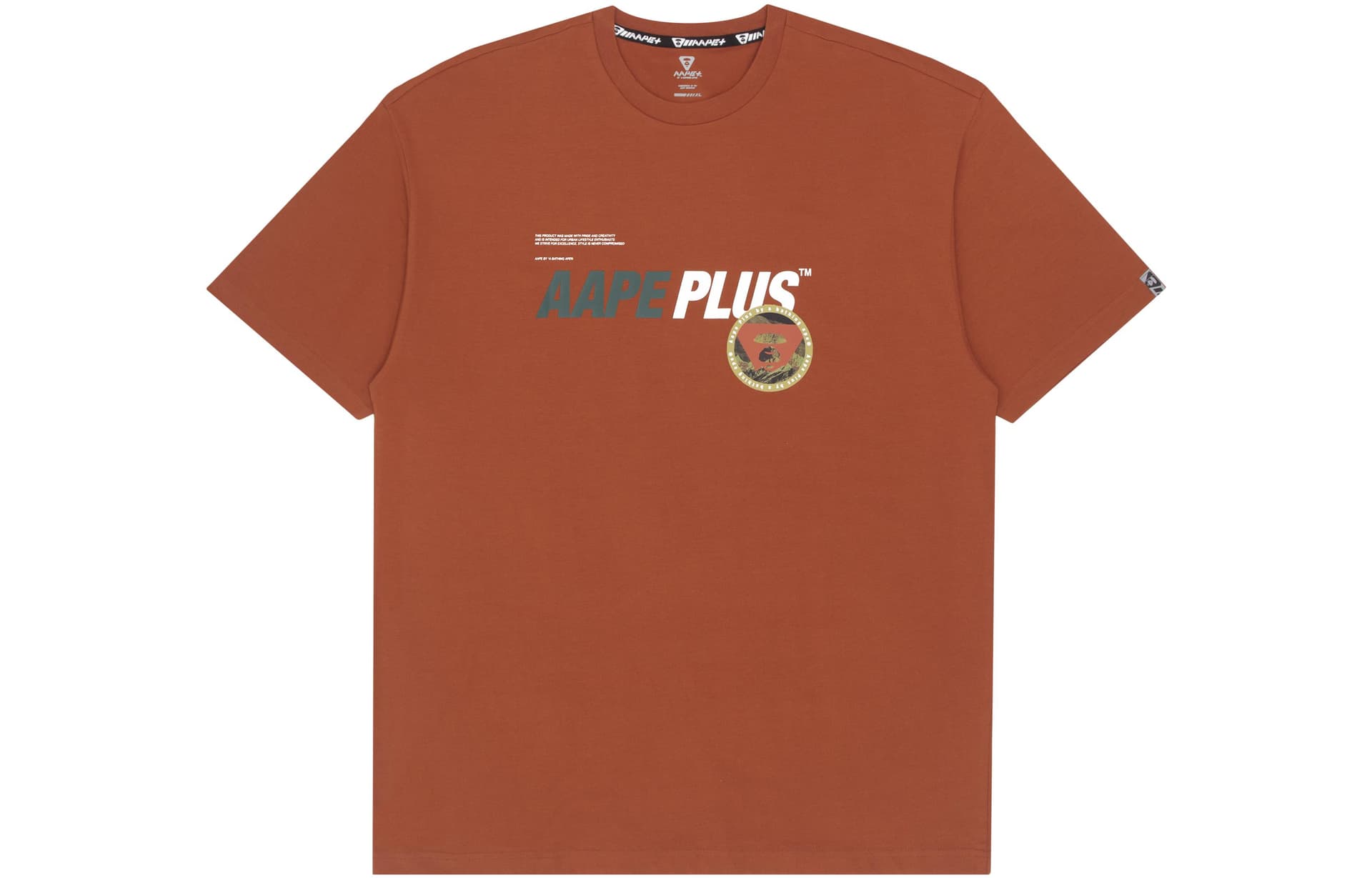 Футболка Aape T - изображение 1
