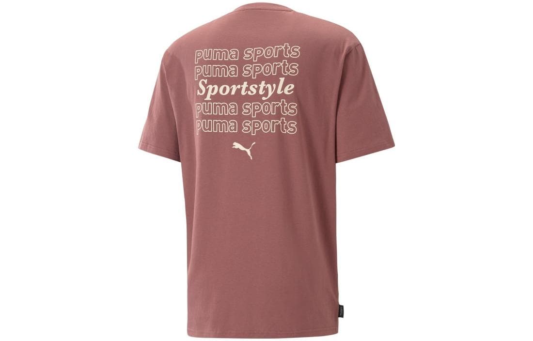 Футболка PUMA T - изображение 1