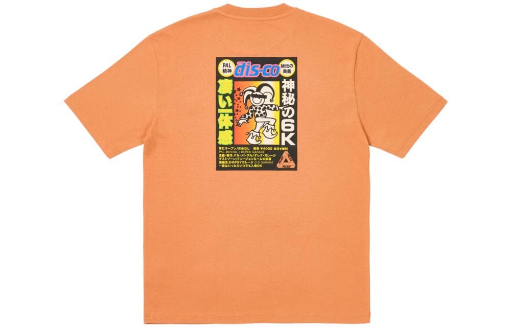 Футболка PALACE FW23 DEREK GARAGE T-SHIRT T - изображение 1