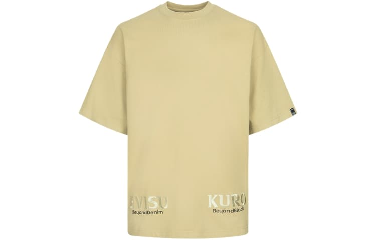 Футболка EVISU AW23 Logo T - изображение 1