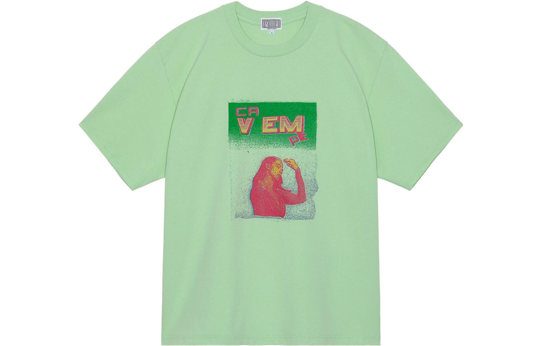 Футболка Cav Empt T - изображение 1