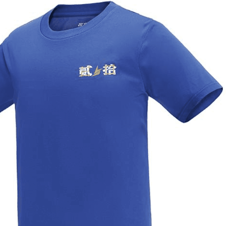 YONEX Lin Dan Collection Падел-бадминтон Джерси Мужской - изображение 5