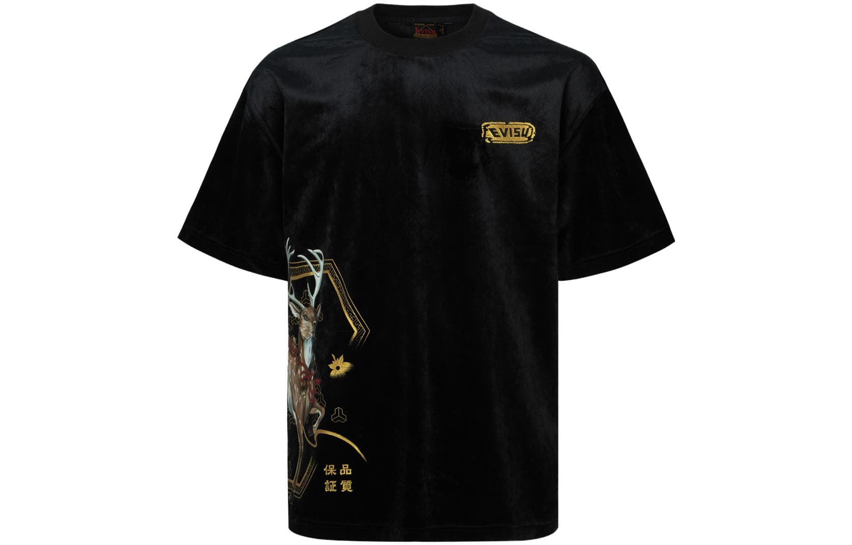 Футболка EVISU T - изображение 1