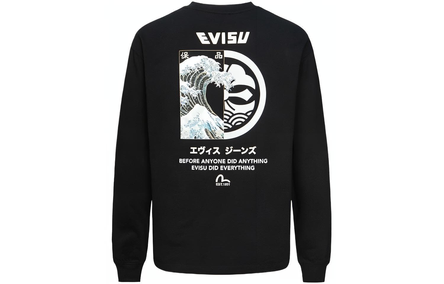 Футболка EVISU SS24 T - изображение 1