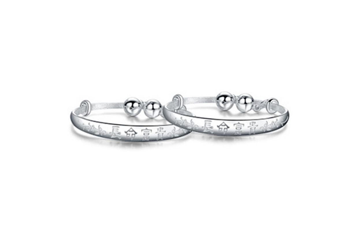 Браслет Ringlove Сплав Браслеты Kids - изображение 1