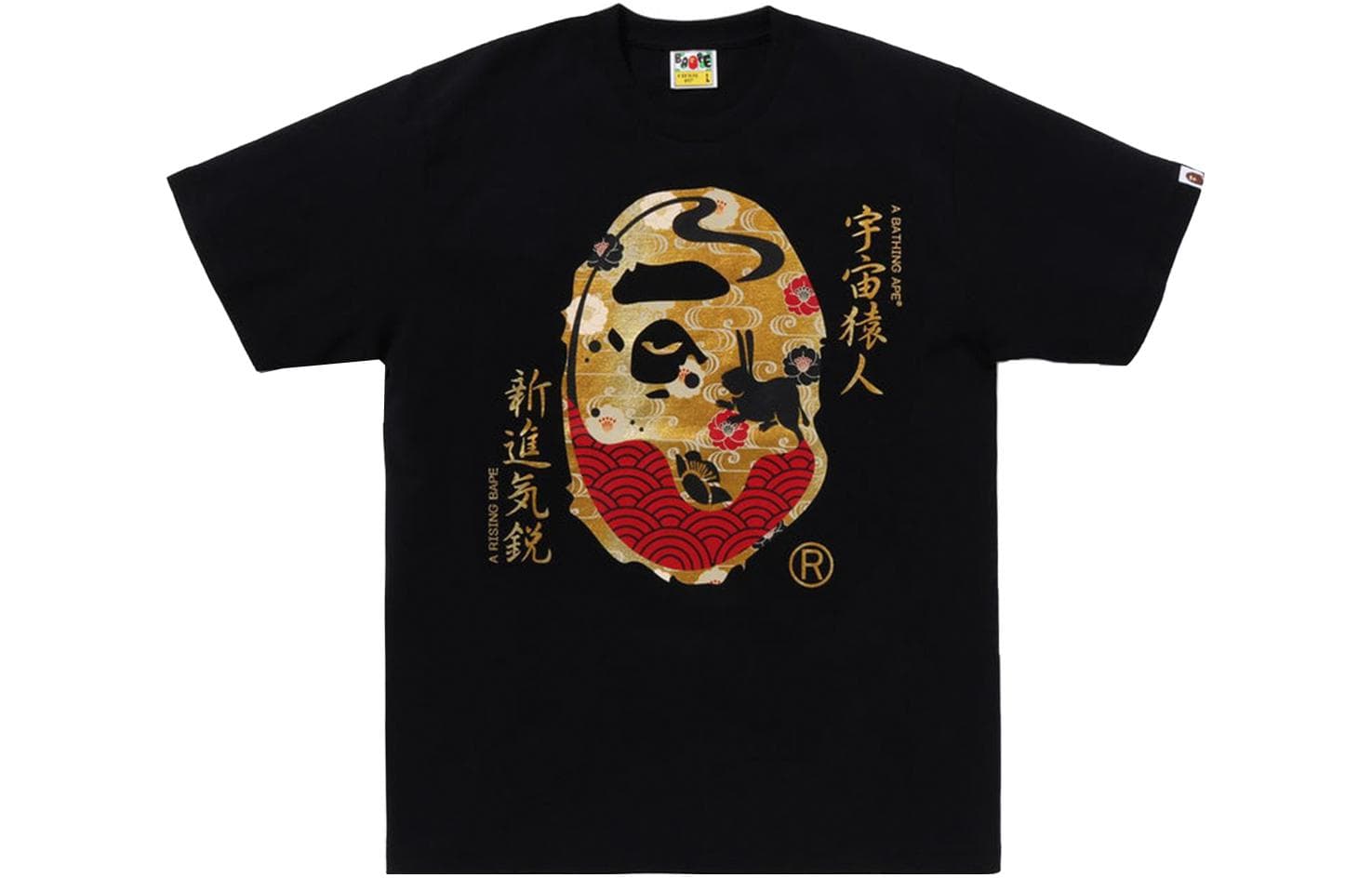 Футболка A BATHING APE FW23 LogoT - изображение 1