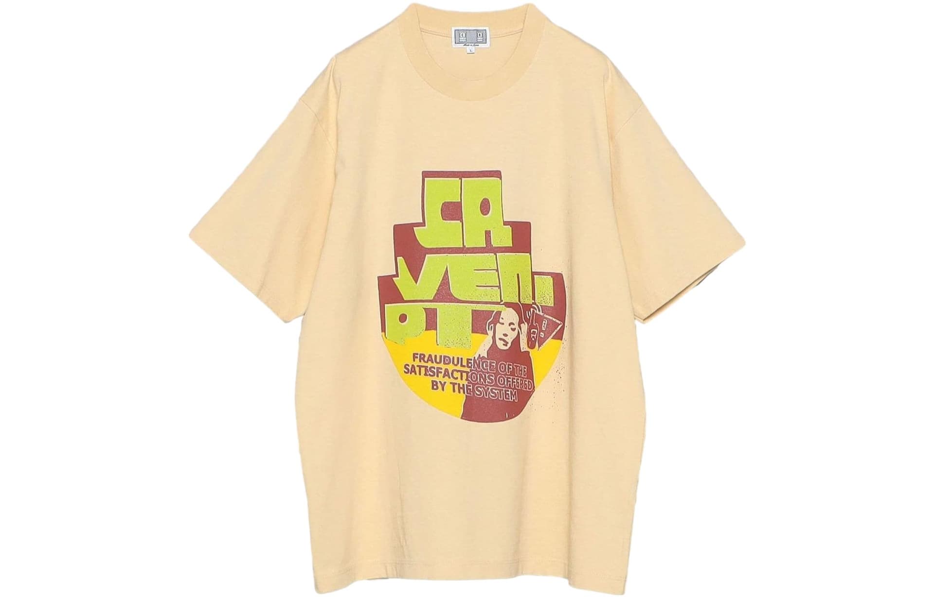 Футболка Cav Empt T - изображение 1