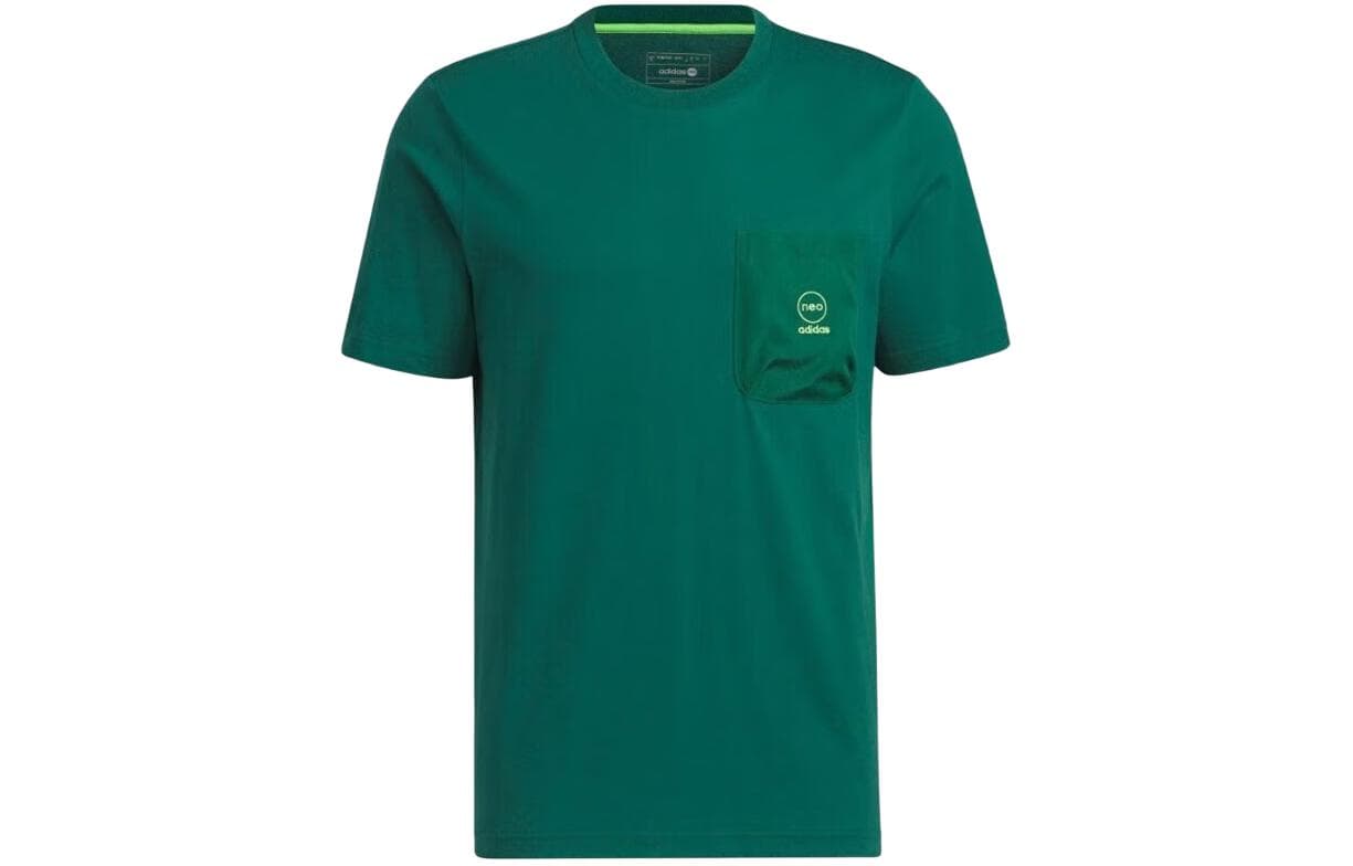 Футболка Adidas Neo T Рубашка Мужская Лесной Зеленый - изображение 1