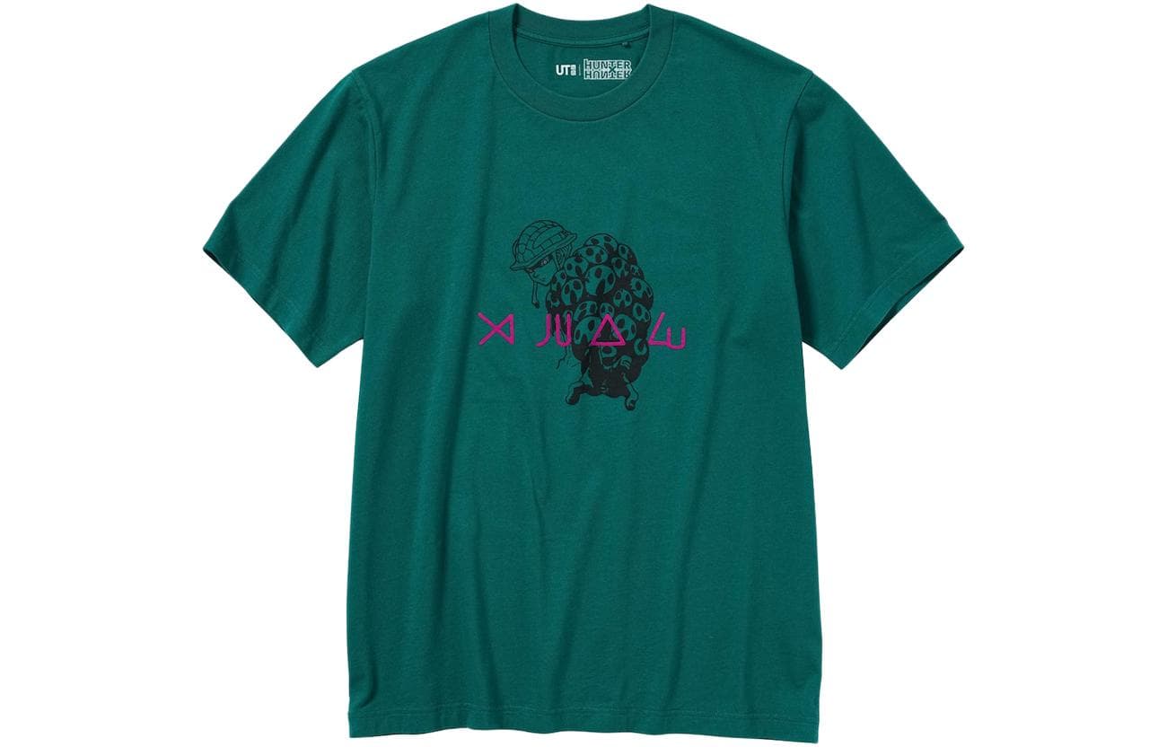 Футболка UNIQLO x Hunter T - изображение 1