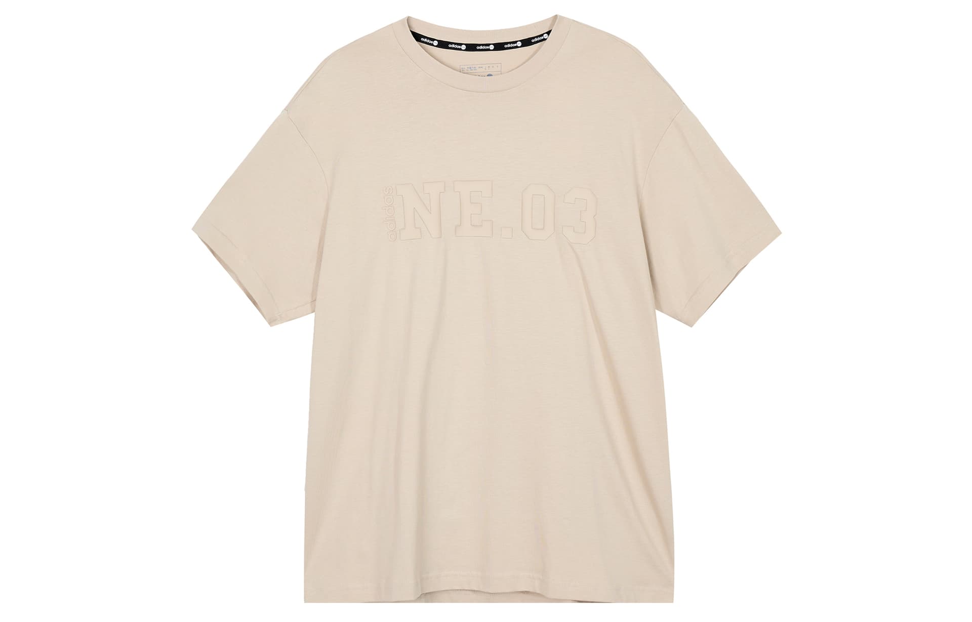 Футболка adidas neo T - изображение 1