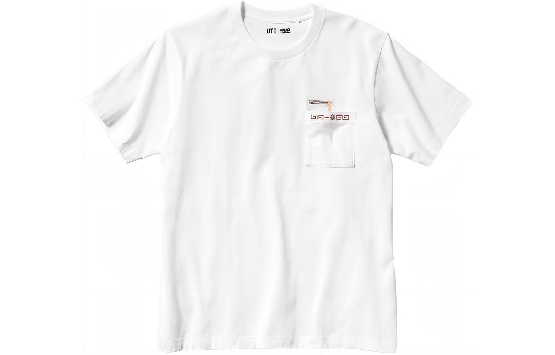 Футболка UNIQLO x FW23 T - изображение 1