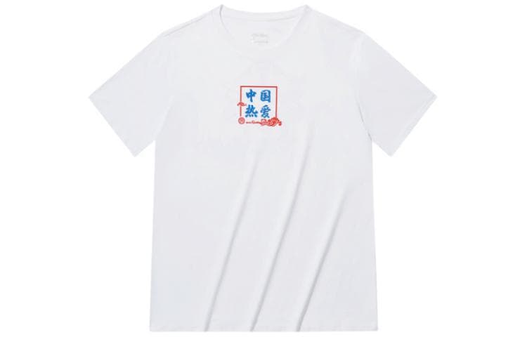 Футболка 361 T - изображение 1